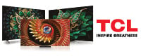 מגוון מסכי TCL מגוון מסכי TCL