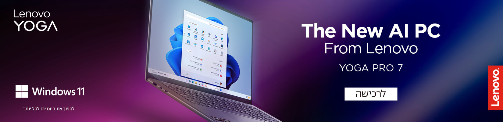 The New AI PC From Lenovo - YOGA PRO 7