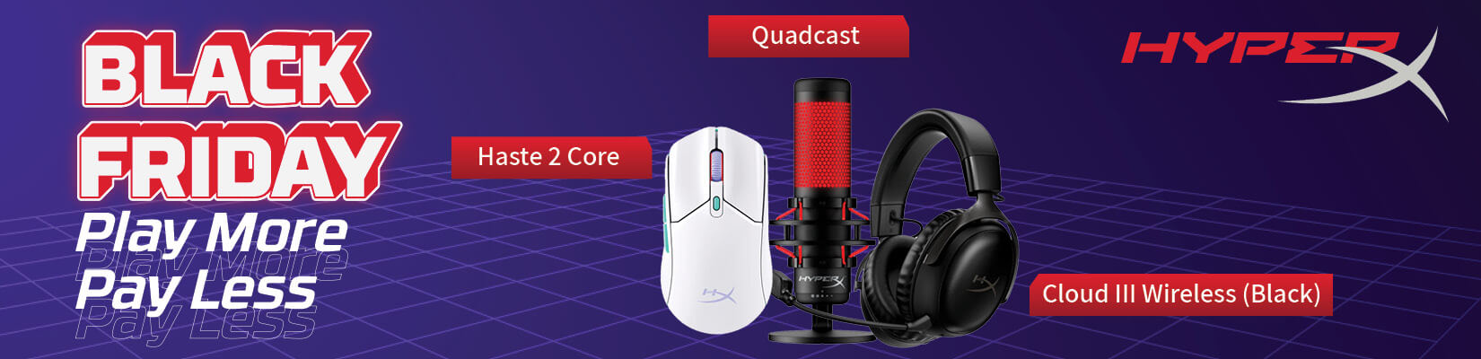 מבצע BLACK FRIDAY אביזרי גיימינג Hyperx