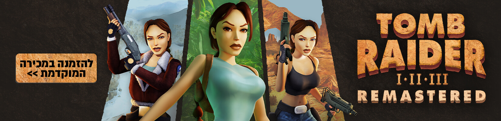 tomb raider i ii iii - remastered