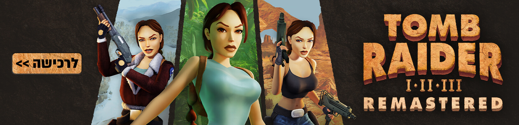 tomb raider i ii iii - remastered