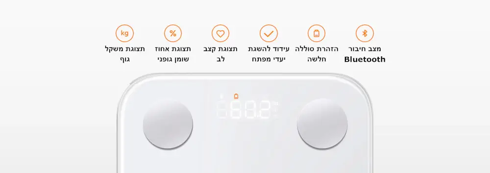 משקל חכם דגם הרכב הגוף S400 מבית Xiaomi