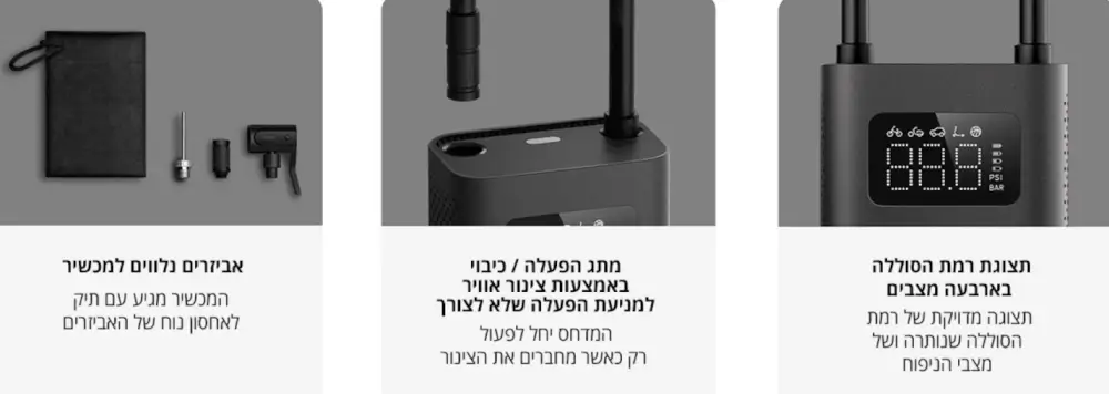 תכונות נופסות