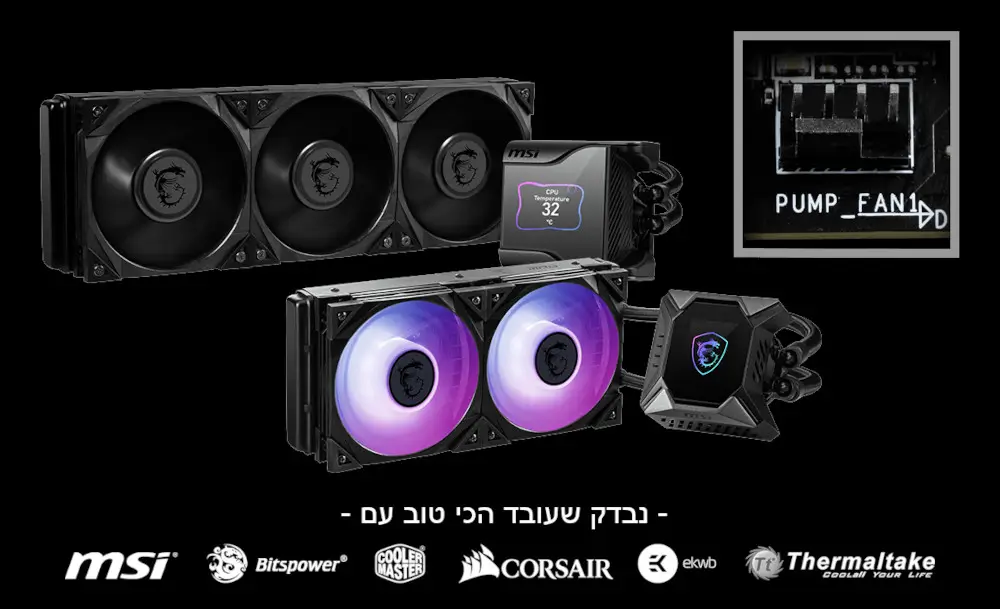 לוח אם דגם X670E GAMING PLUS WIFI מבית MSI