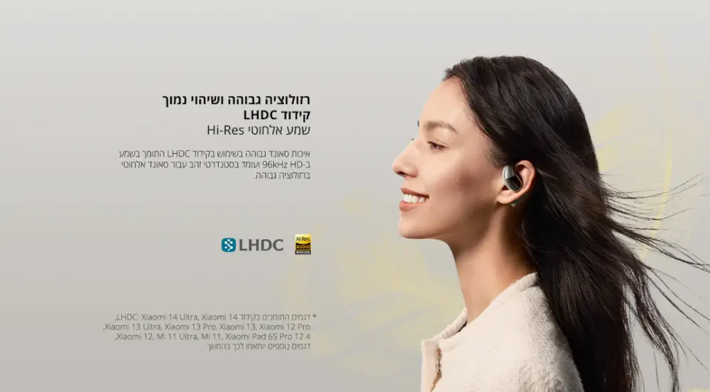 אוזניות Mi OpenWear Stereo