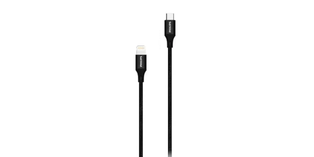 כבל טעינה 1 מטר דגם USB C to Lightning DLC5531L/00 מבית Philips