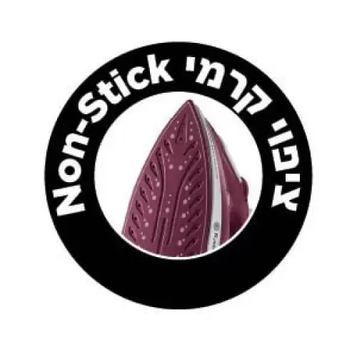 פלטה איכותית בציפוי קרמי Non-Stick להגנה על הבגד