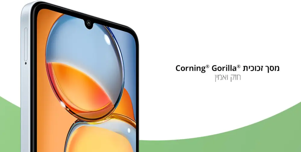 מסך זכוכית Corning Gorilla