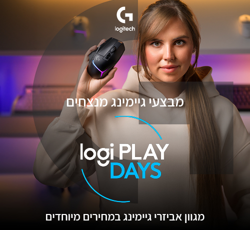 Logi PLAY DAYS מגוון אביזרי גיימינג במחירים מיוחדים