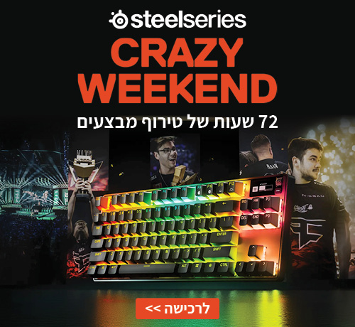 מחיר מיוחד על מגוון מוצרי STEELSERIES ל72 שעות בלבד!