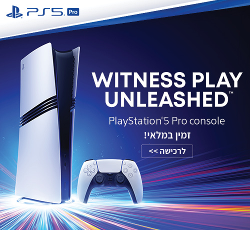 PlayStation 5 Pro Console  - זמין במלאי!