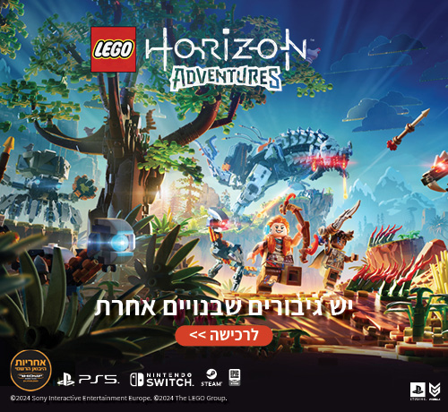 LEGO HORIZON ADVENTURES