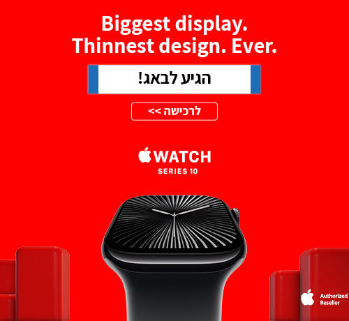 Biggest display. Thinnest design. Ever. עכשיו בבאג apple Watch series 10