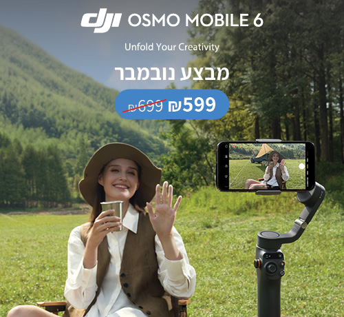 DJI OSMO ב599 שח