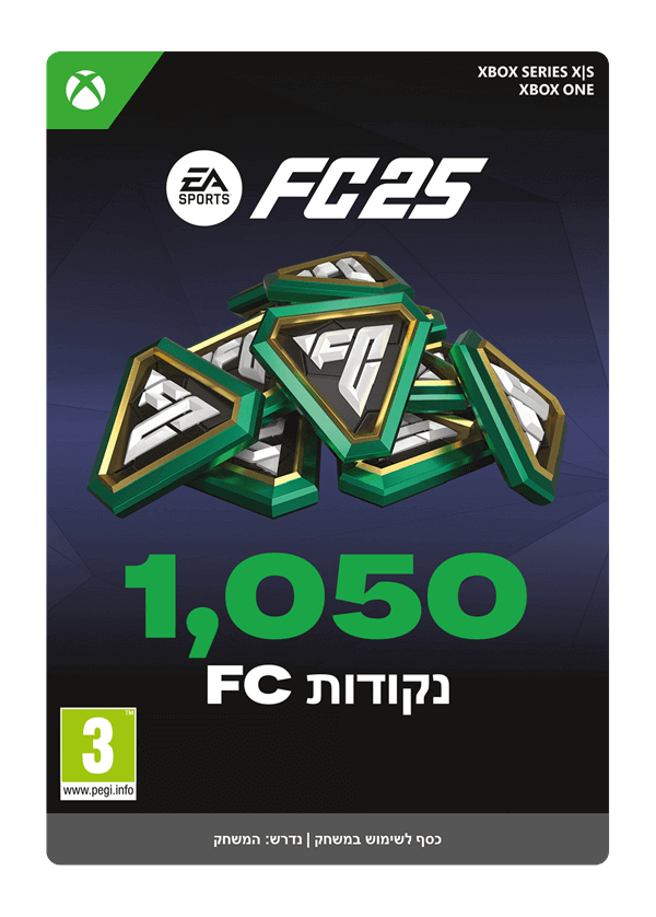 קוד דיגיטלי EA Sports FC25 - FC POINTS 1050  XBOX Series X\S\One XBOX SERIES