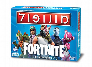 מונופול FORTNIITE קודקוד