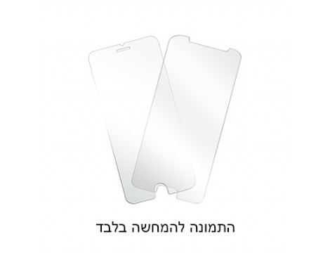 מגן מסך זכוכית לבן 3D IPHONE 7 VMAX