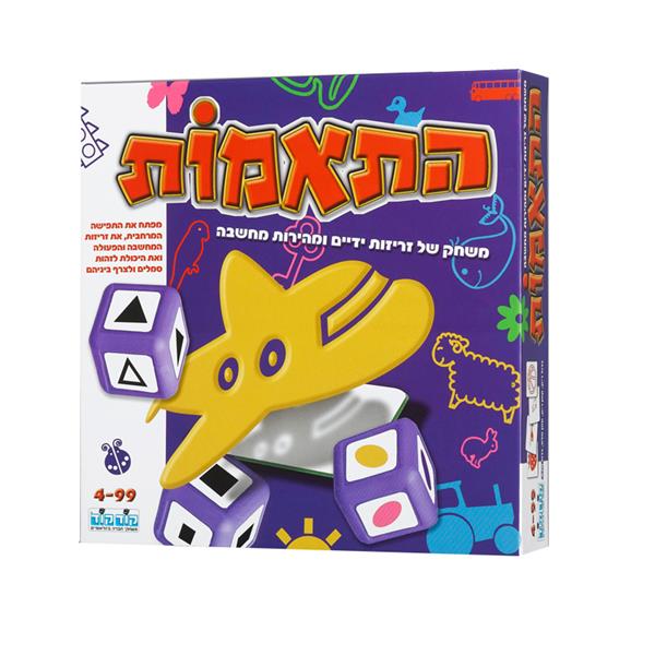 התאמות - חדש - 4 קודקוד