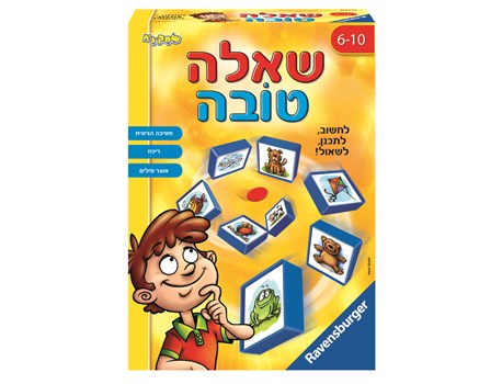 שאלה טובה     Ravensburger