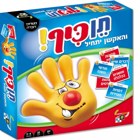 משחק חברה תן כיף דיאמנט