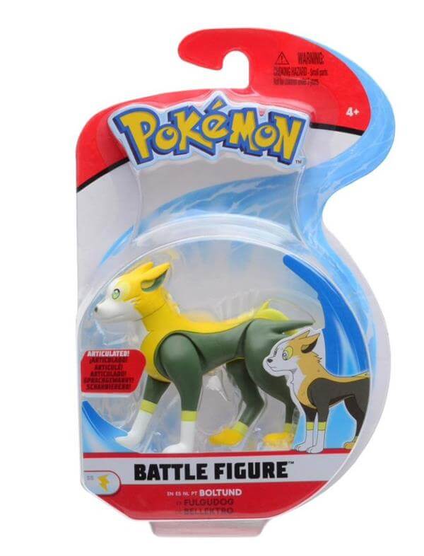 Battle Figure  Bolthund W9 Jazwares