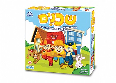 שכנים קודקוד