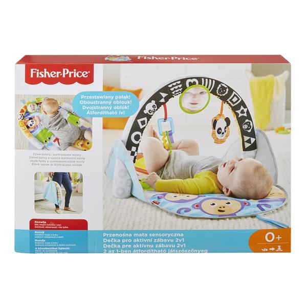 אוניברסיטה מתקפלת  FISHER PRICE