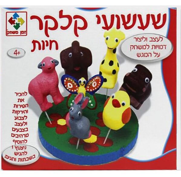 שעשועי קלקר חיות משחק יצירה זמן משחק