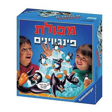 מפולת פינגווינים Ravensburger