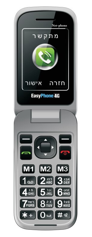 טלפון למבוגרים NP-01 Plus EasyPhone