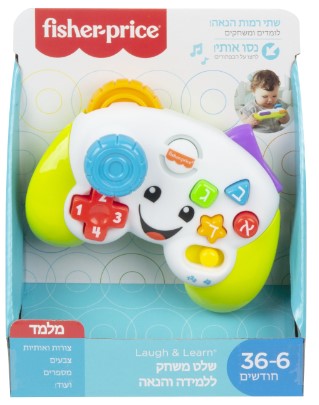 שלט משחק דובר עברית ואנגלית FISHER PRICE