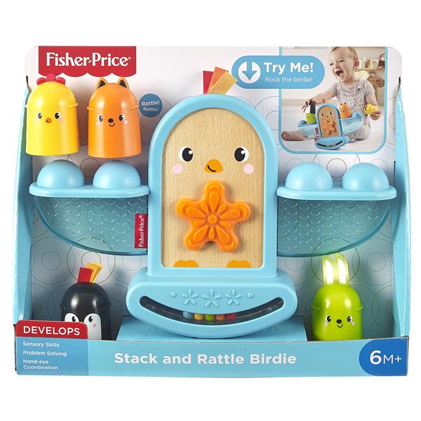 פישר פרייס מאזניים FISHER PRICE