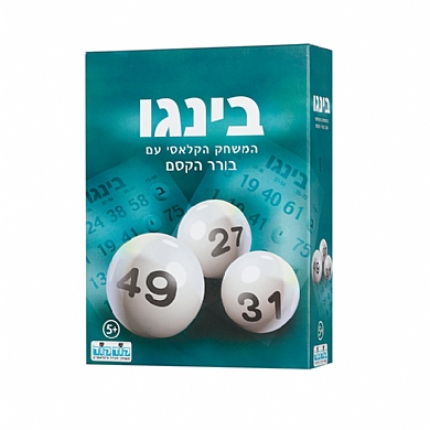 בינגו בורר הקסם קודקוד