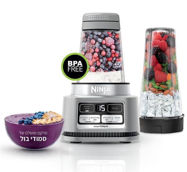 בלנדר Power Nutri Duo Ninja