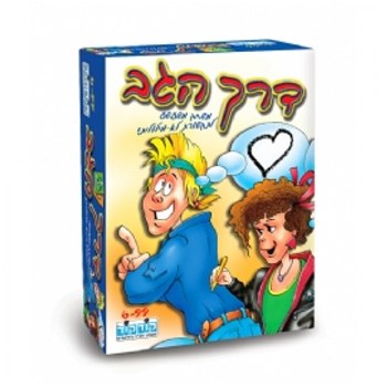 דרך הגב קלפים קודקוד