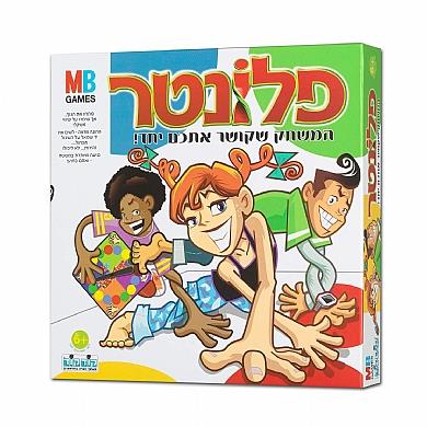 פלונטר 2005  קודקוד