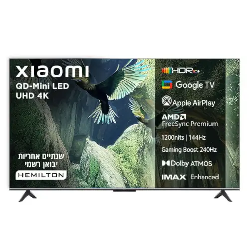 מסך טלוויזיה "65 TV S Mini LED L65MA-SPLME Xiaomi - שיאומי