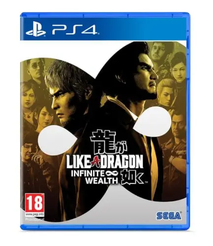 Like A Dragon Infinite Wealth Playstation - PS4