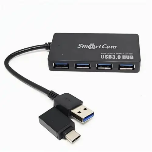 USB 3.0 HUB TO 4 IN SmartCom