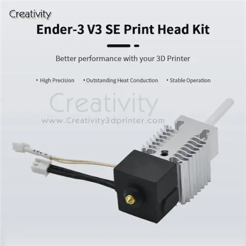 ערכה Hotend Kit