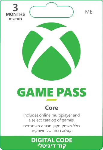 Xbox Game Pass Core מינוי ל-3 חודשים Microsoft