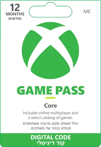 Xbox Game Pass Core מינוי ל-6 חודשים Microsoft